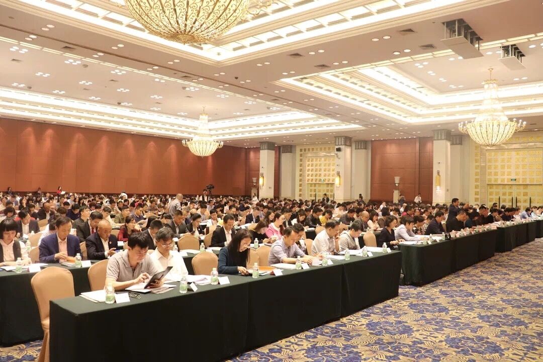 广东省社会组织总会三届四次会员大会暨评先选优大会现场